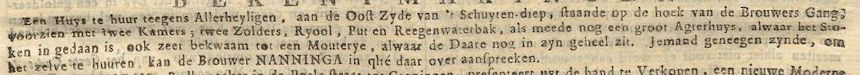 wittepaard1