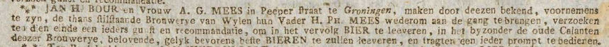 wittepaard1